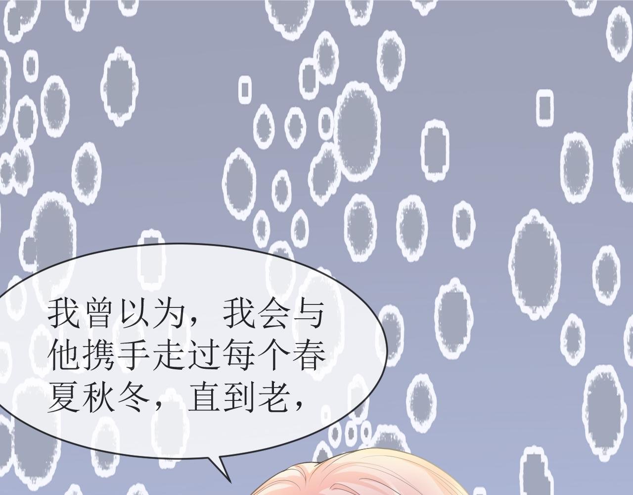 不悔