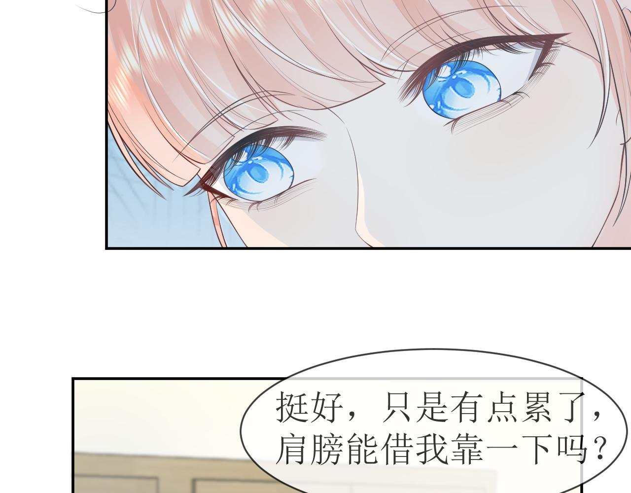 不悔