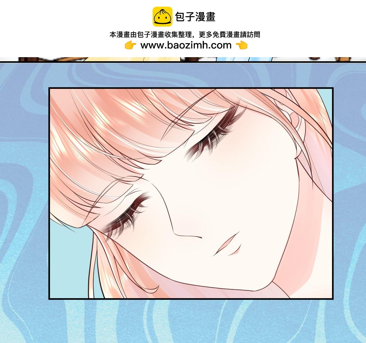 不悔