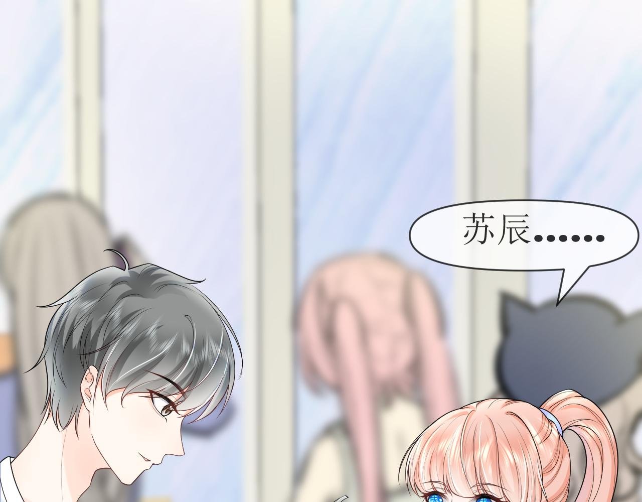 不悔