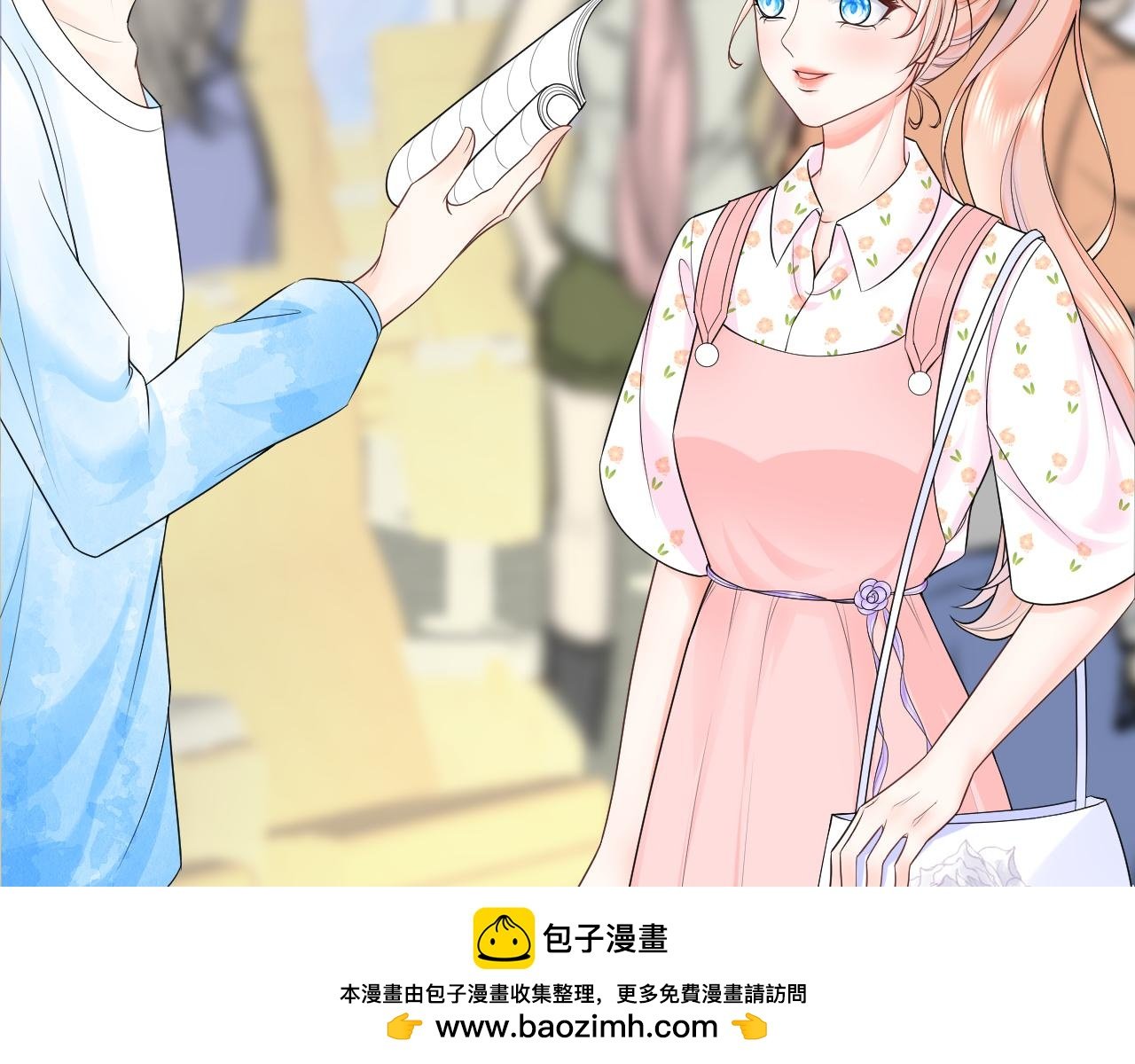 不悔