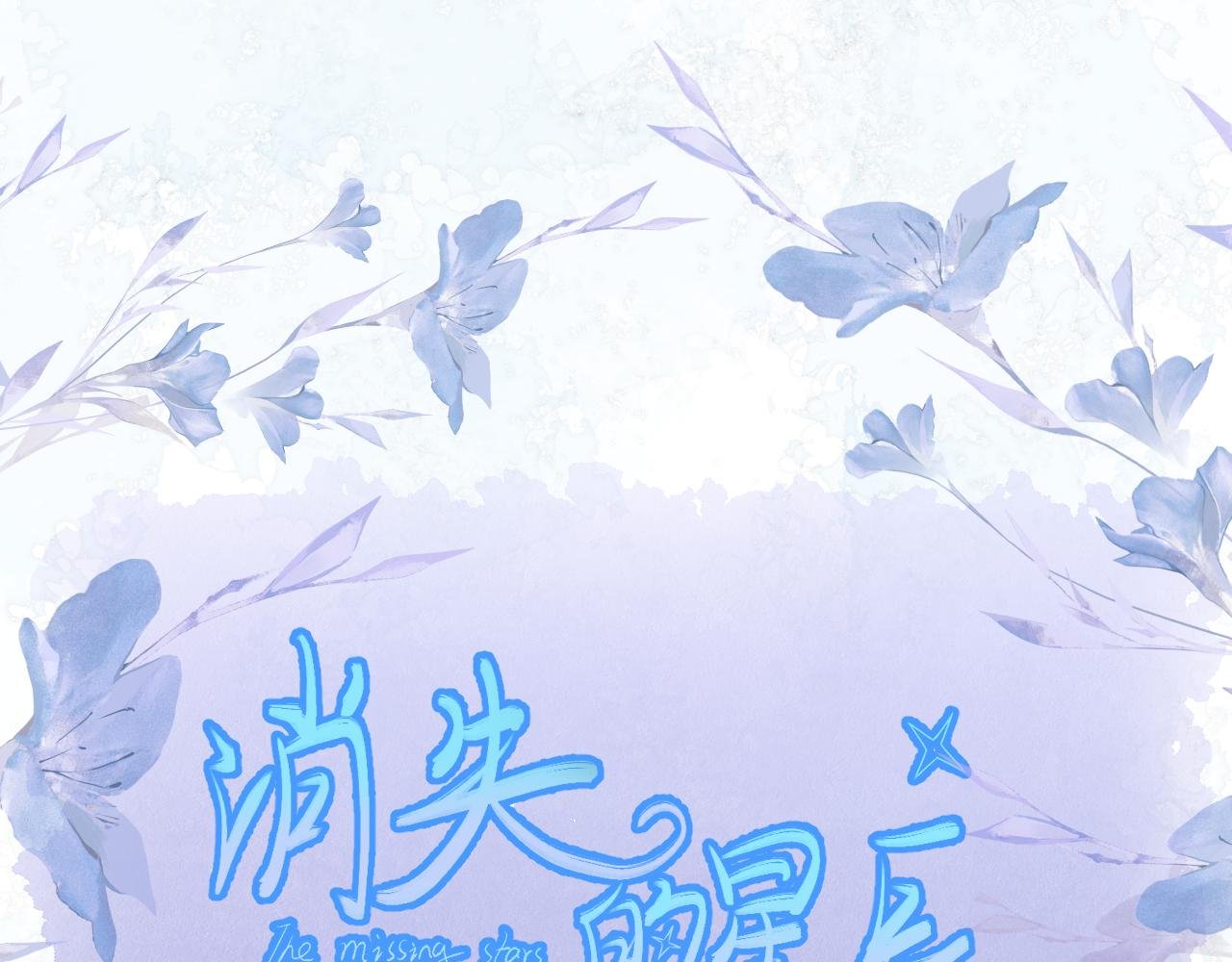 人物档案