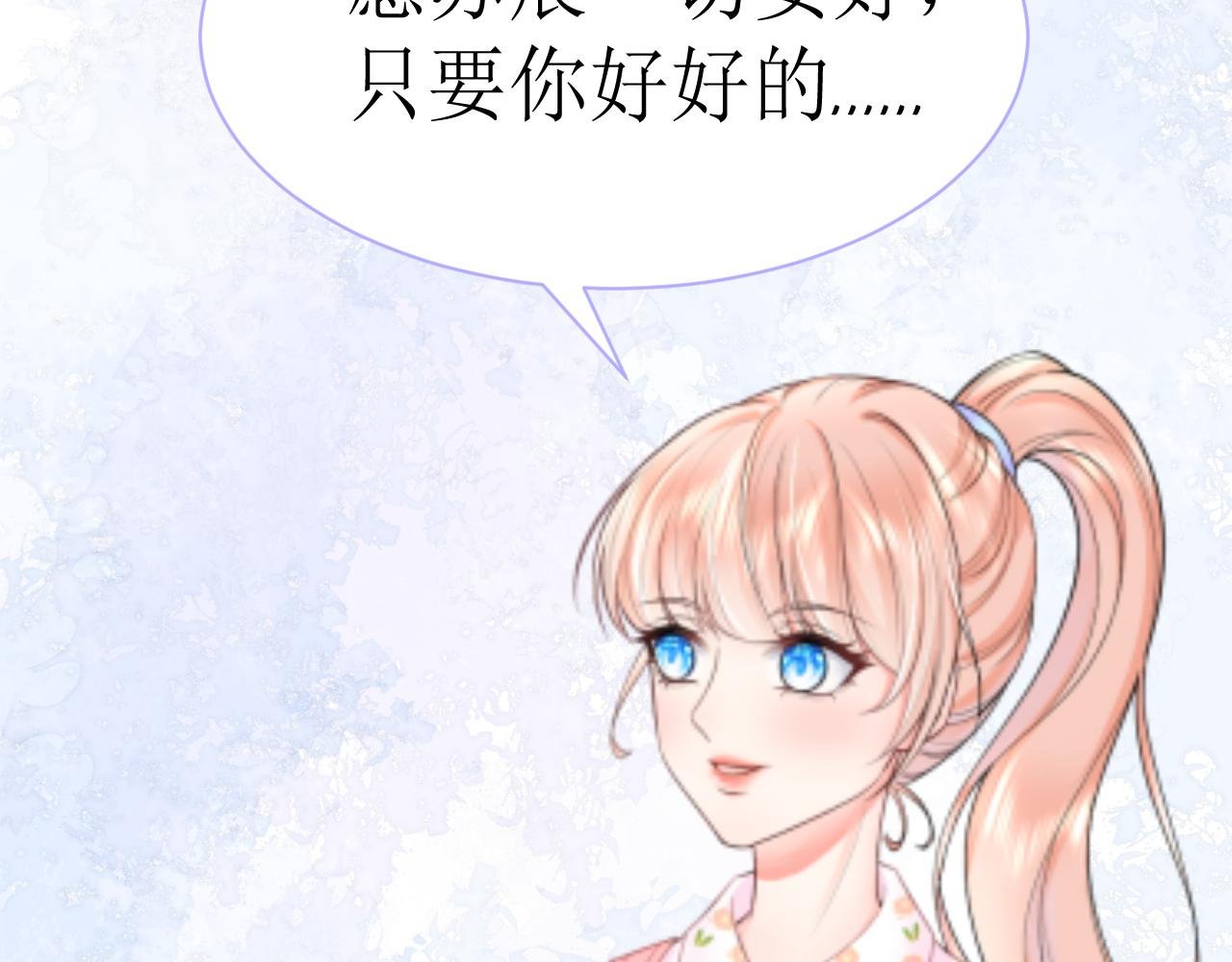 人物档案