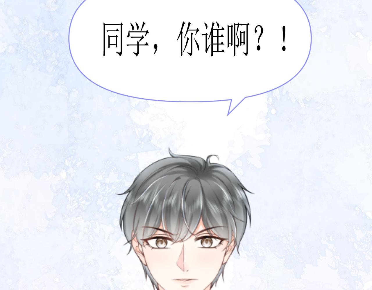 人物档案