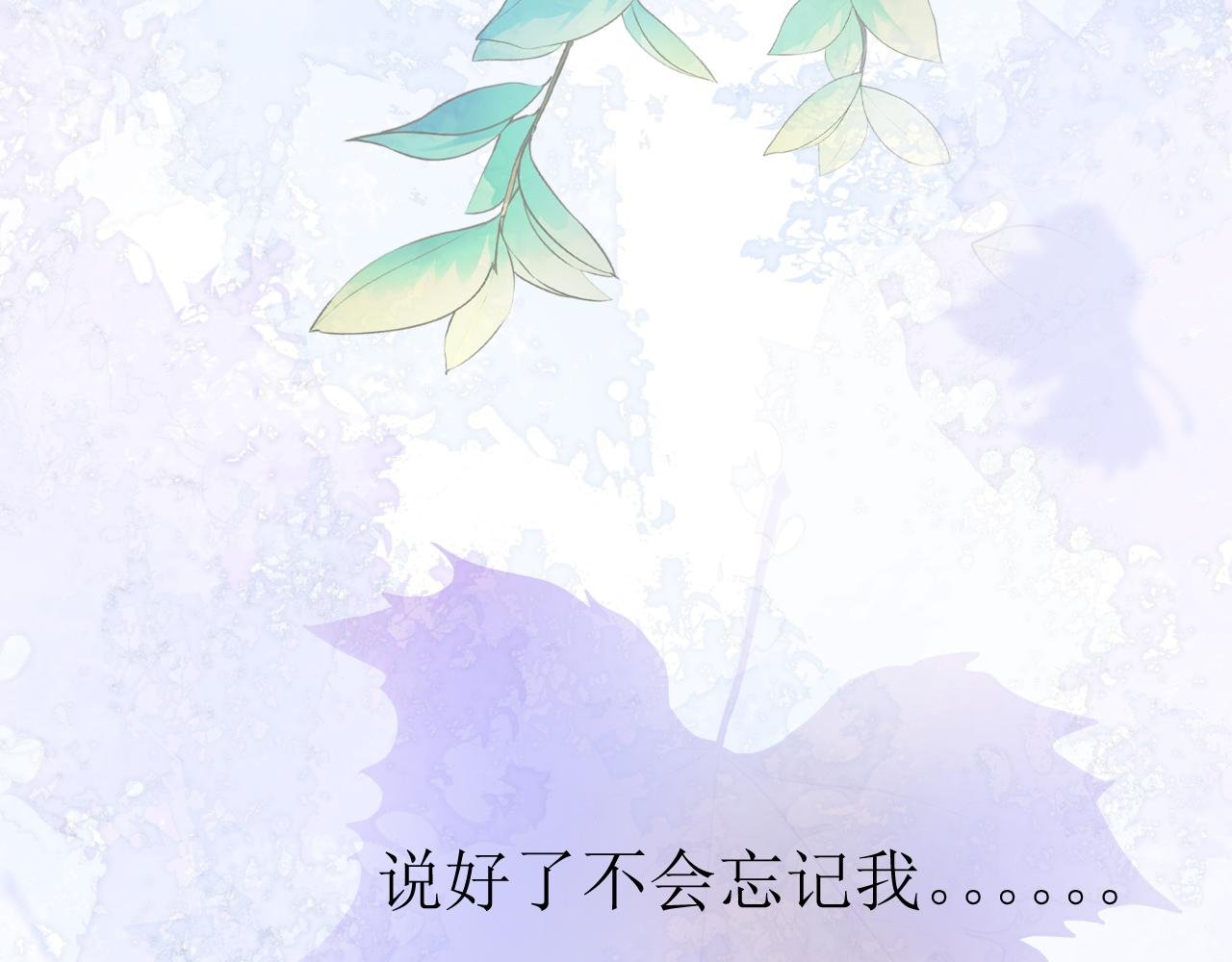 人物档案