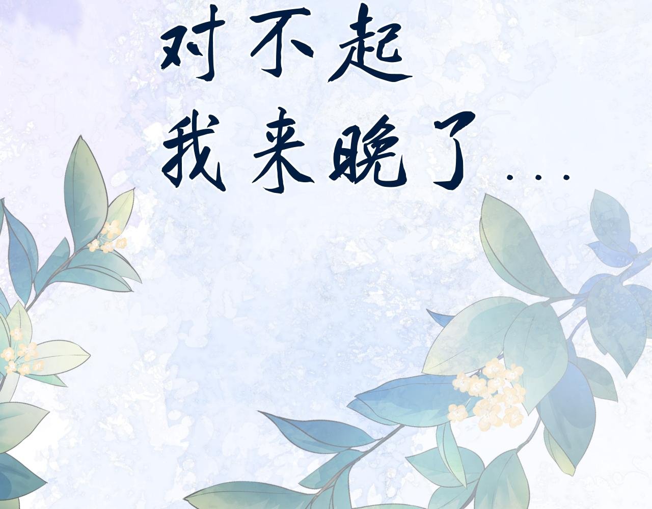 人物档案