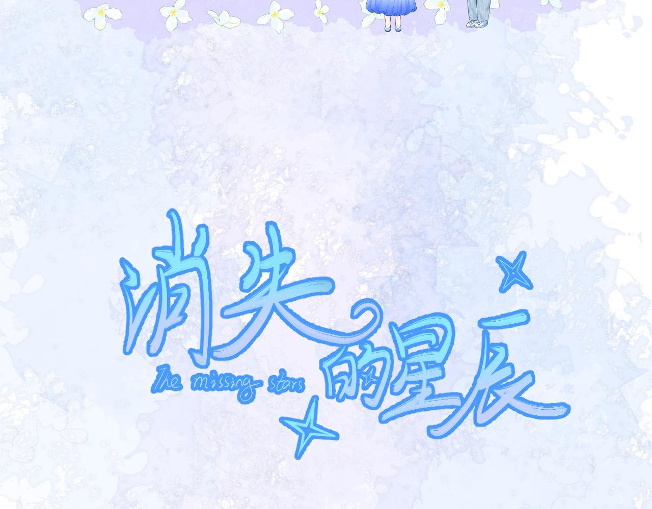人物档案