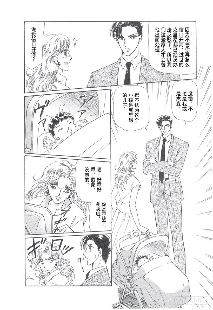 第2章