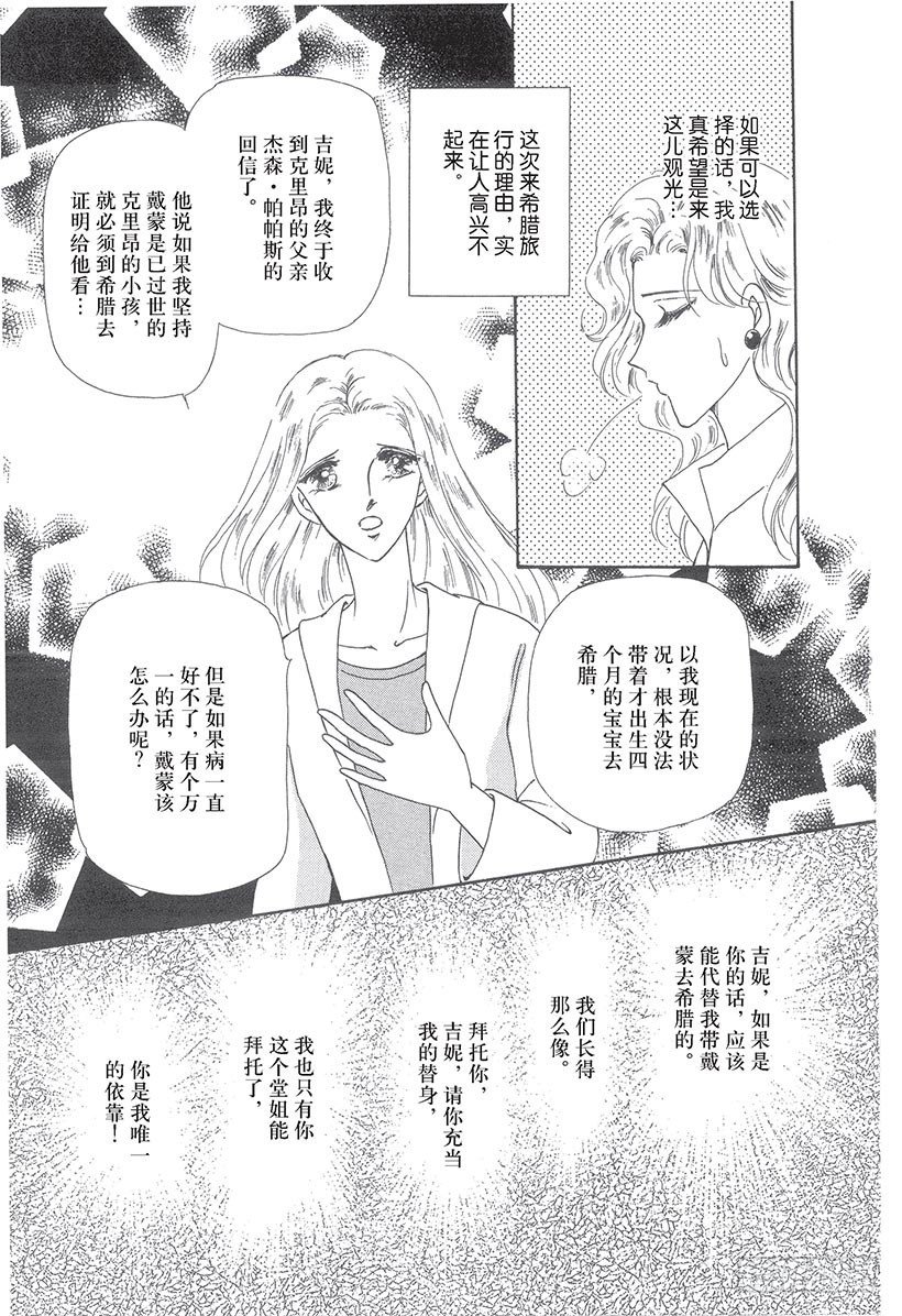 第1章