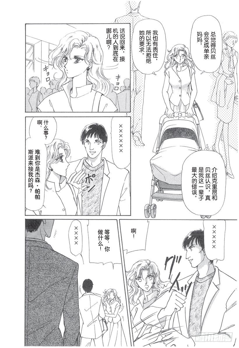 第1章