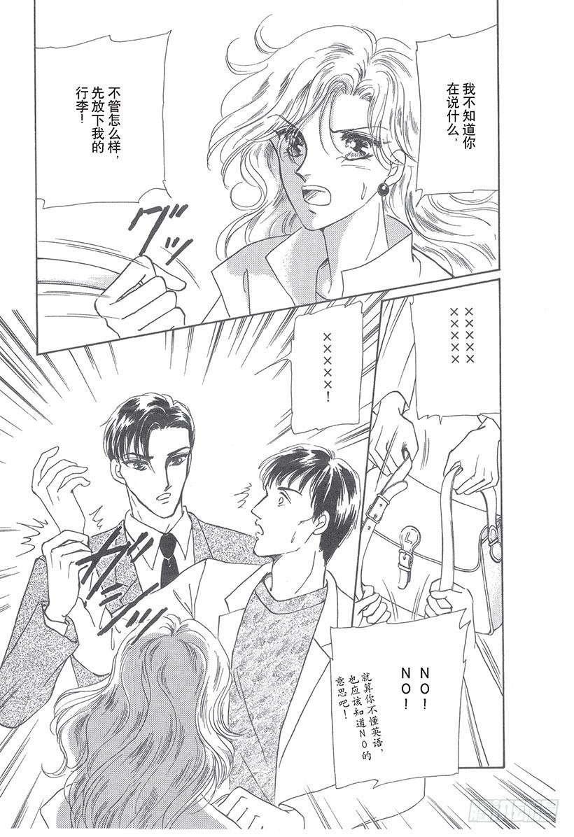 第1章