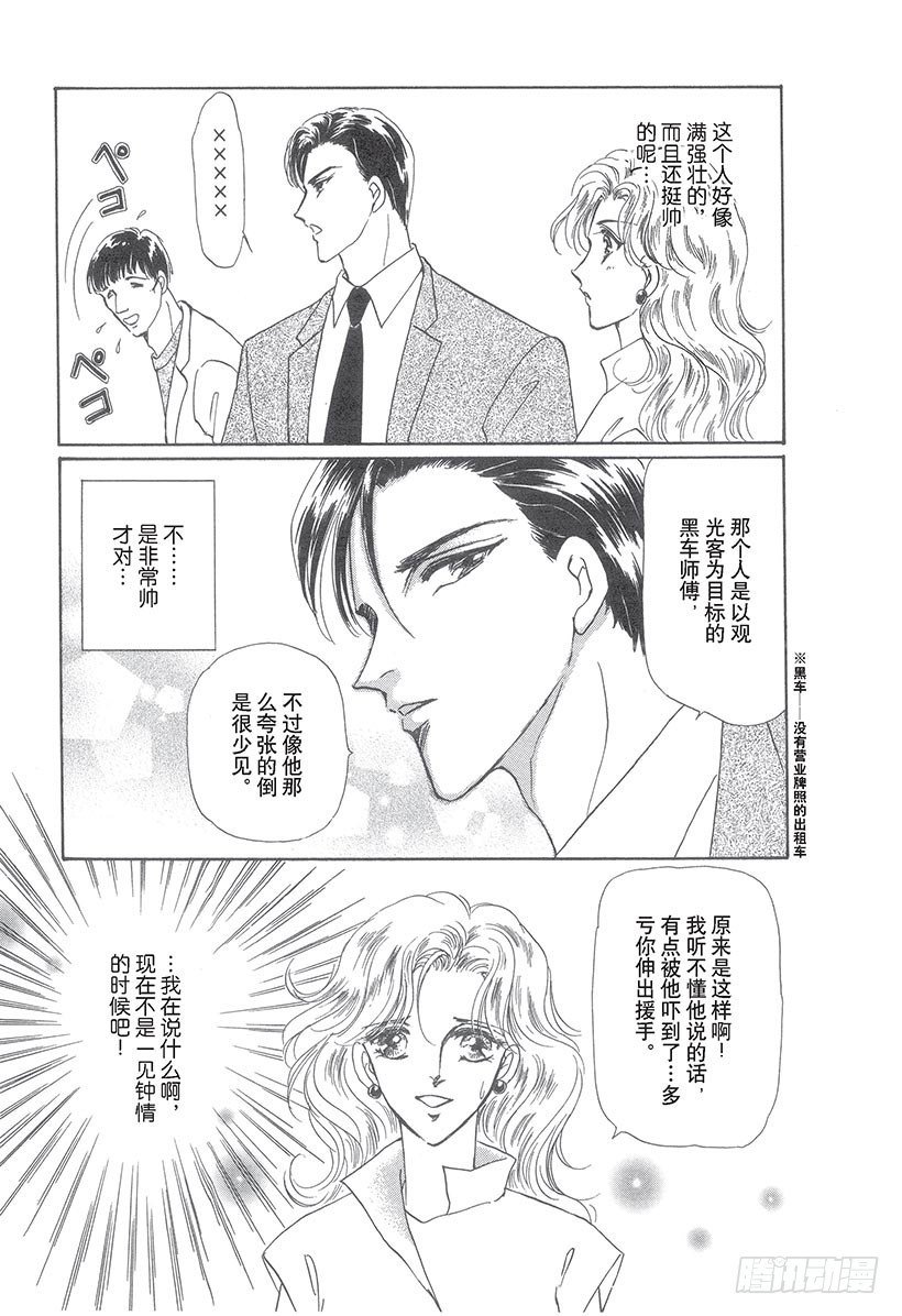 第1章