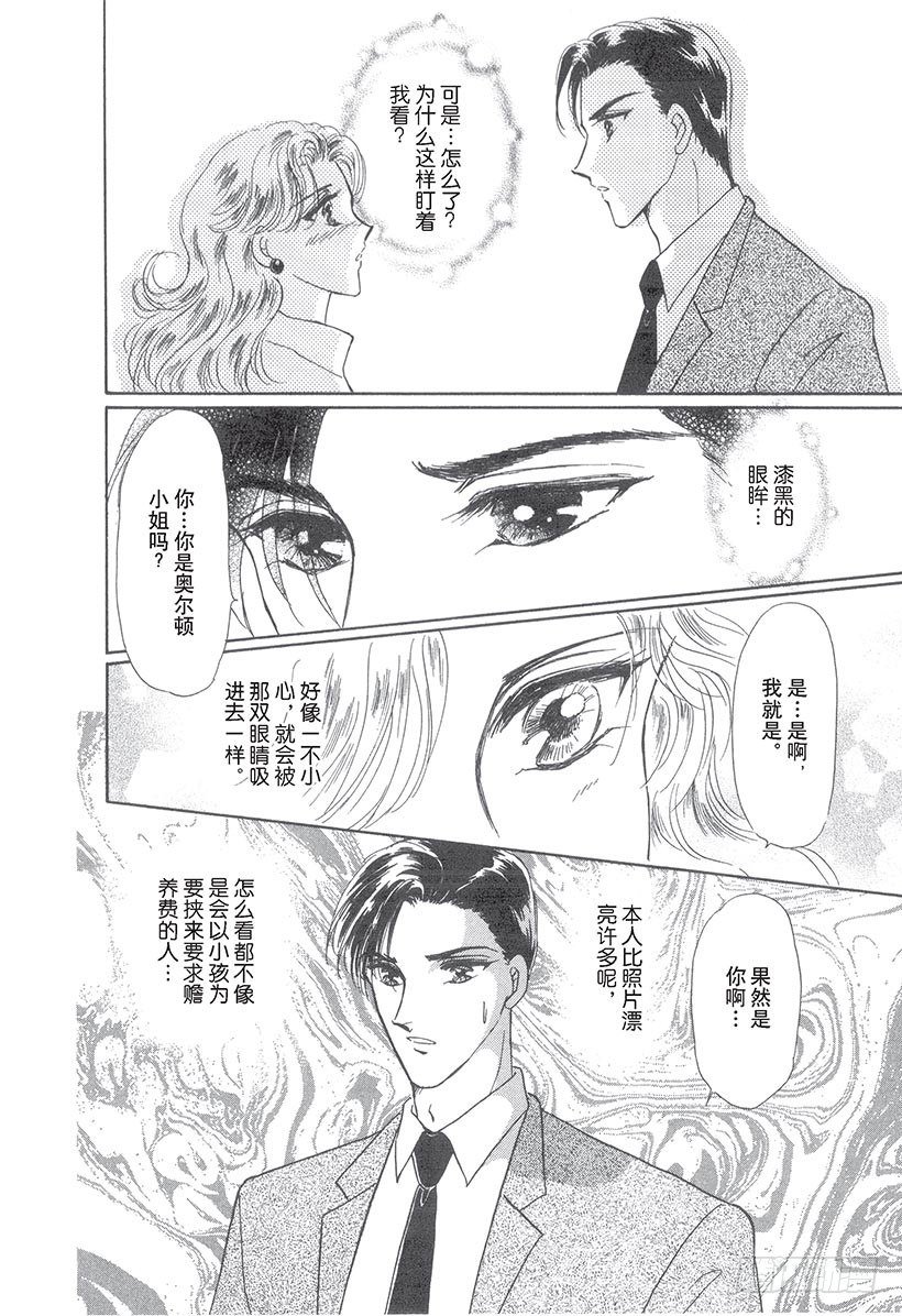 第1章