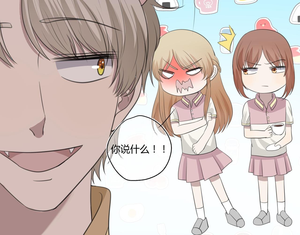 第三话