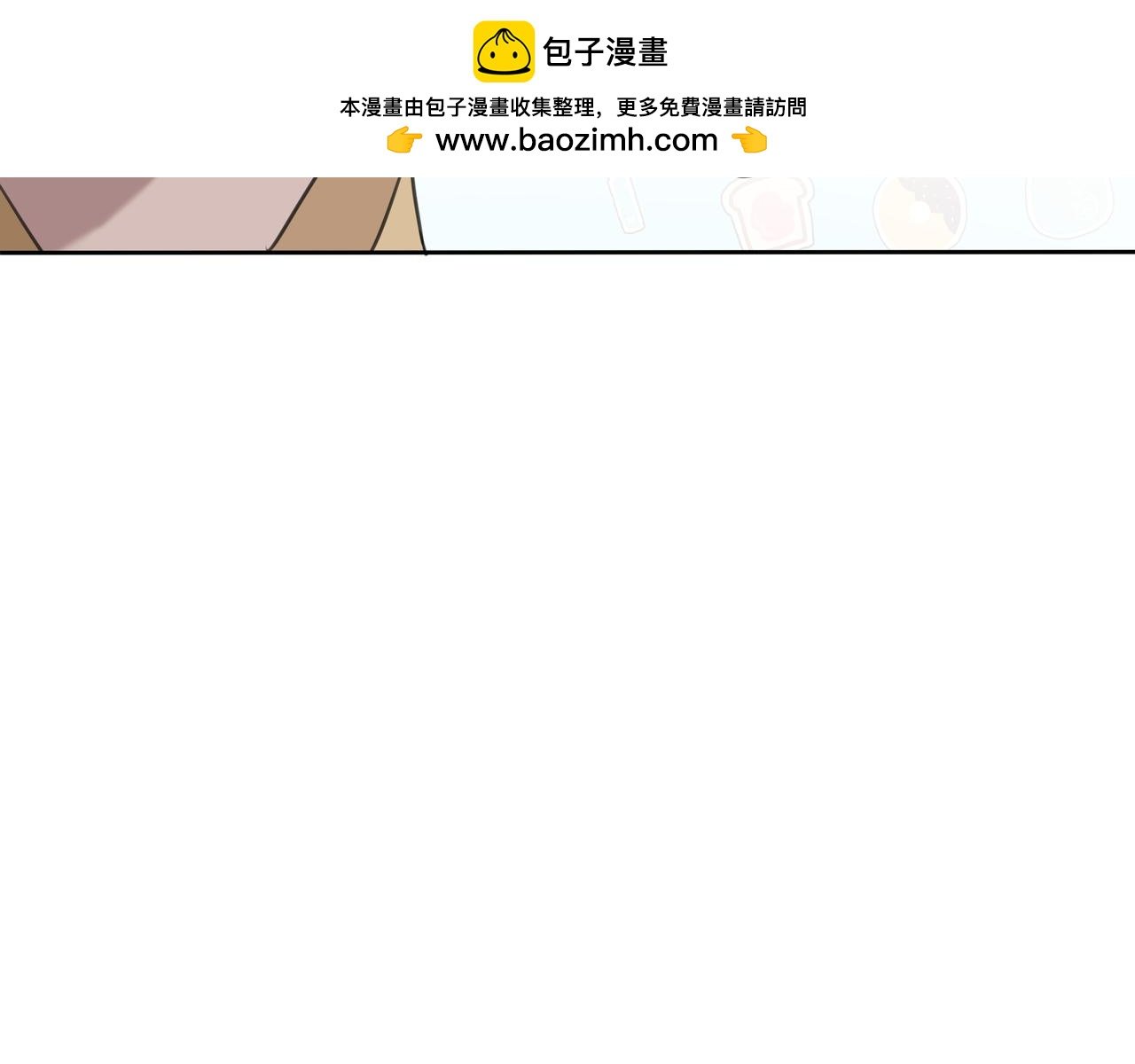 第三话