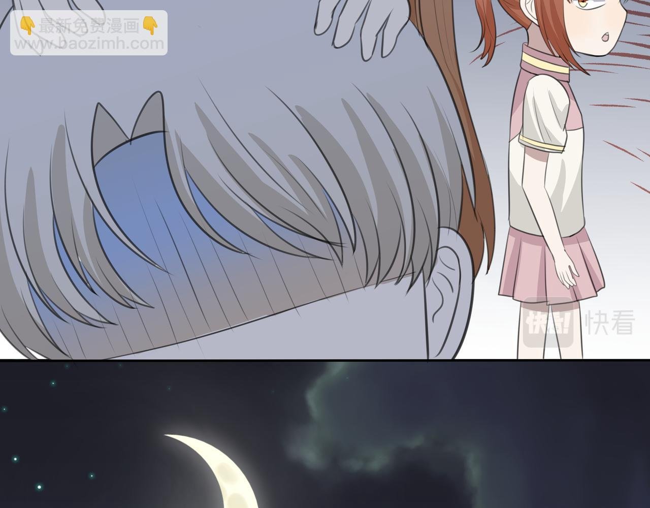 第三话