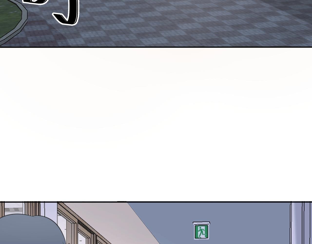 第二话
