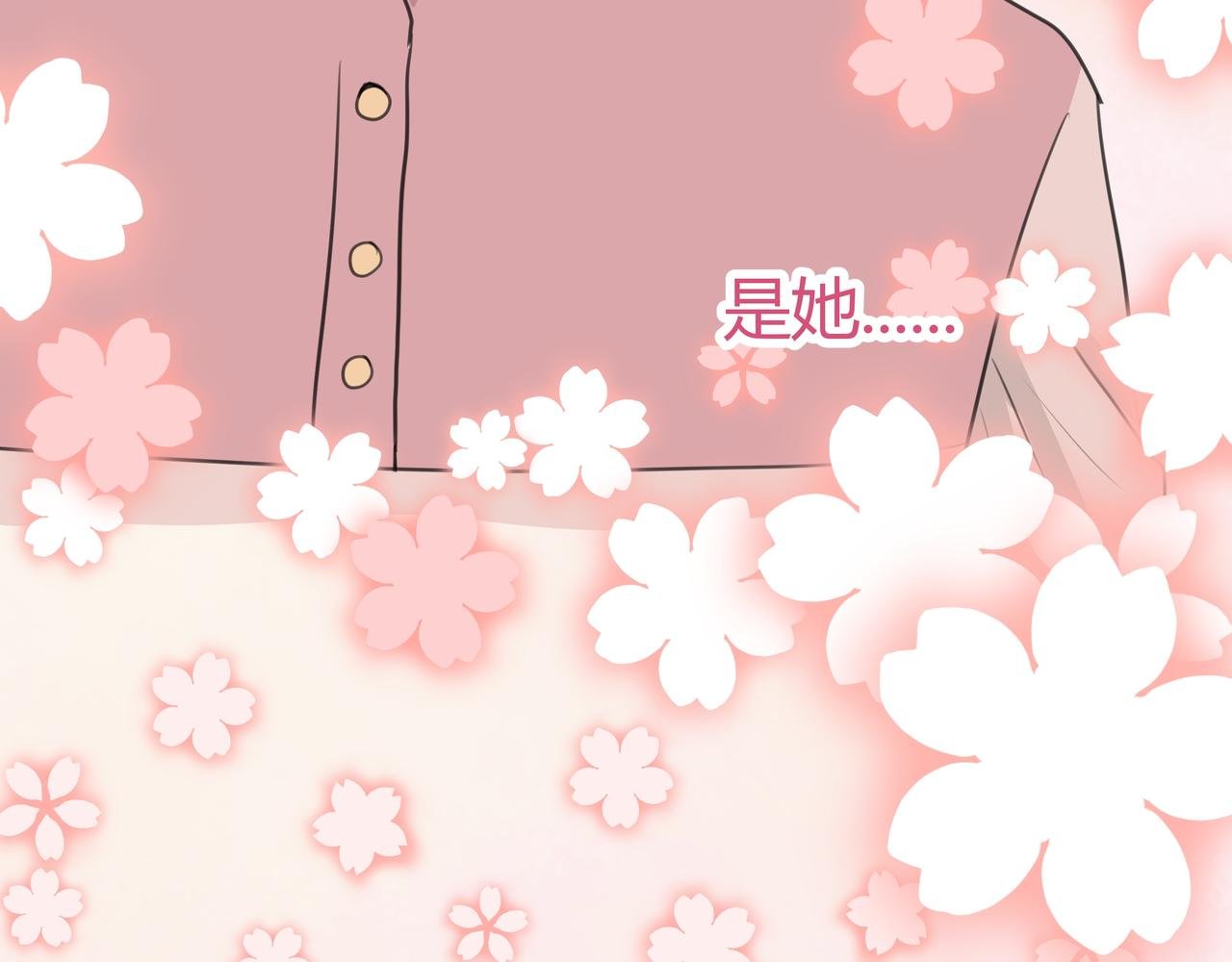 第二话