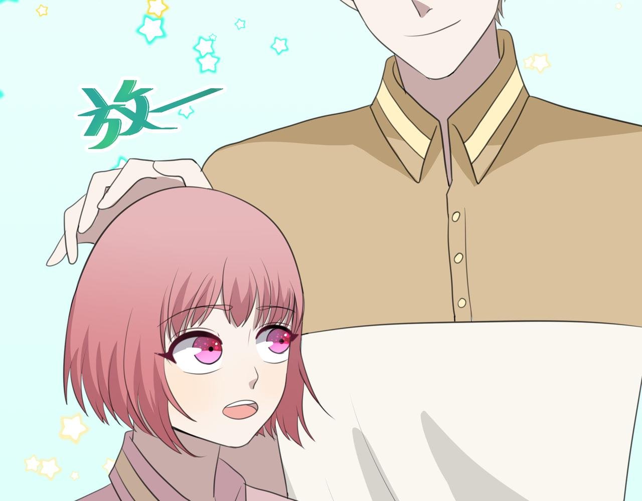 第二话