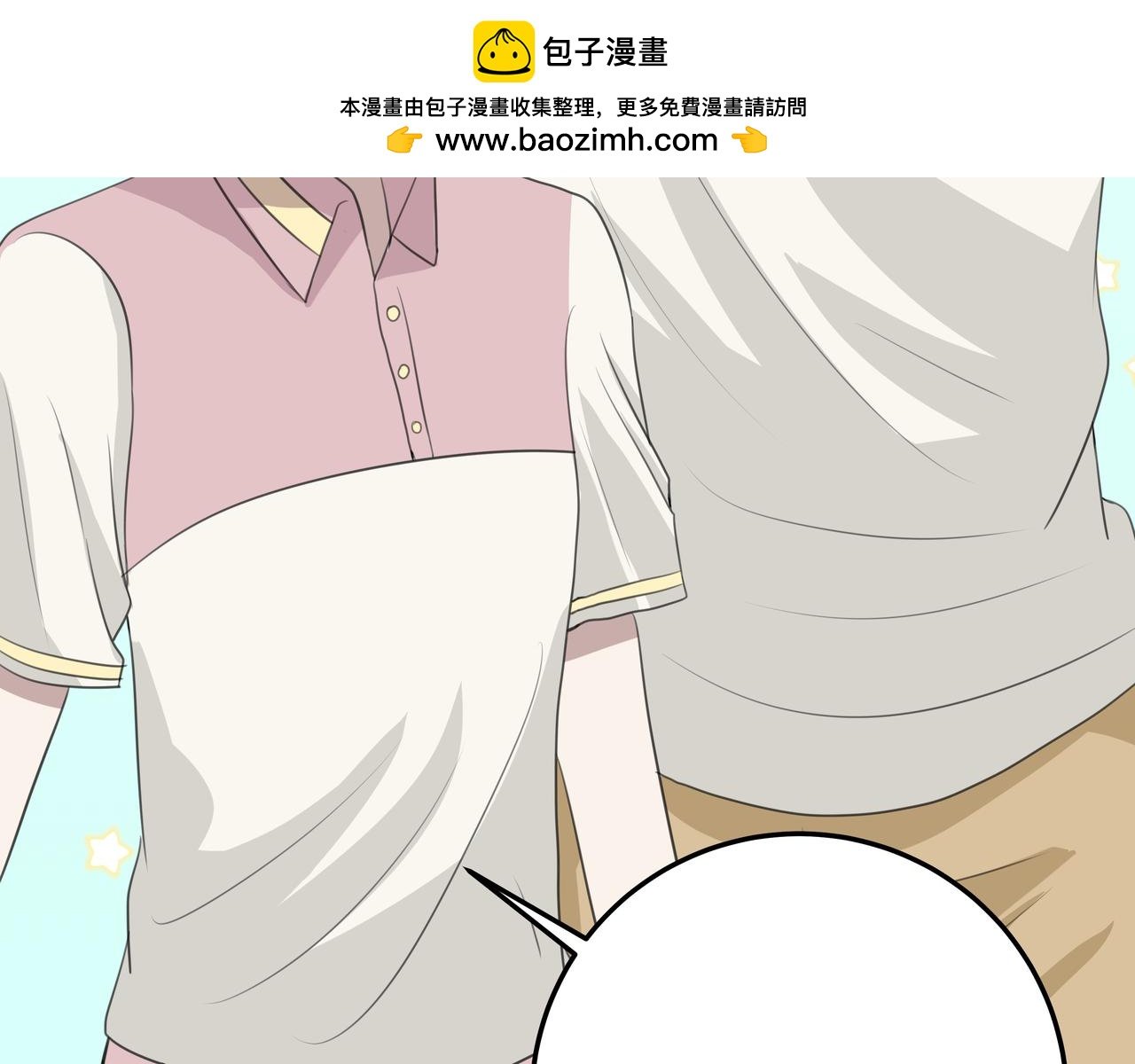 第二话