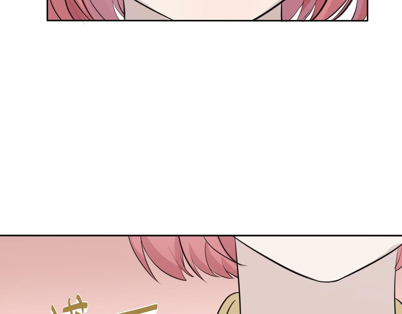 第一话