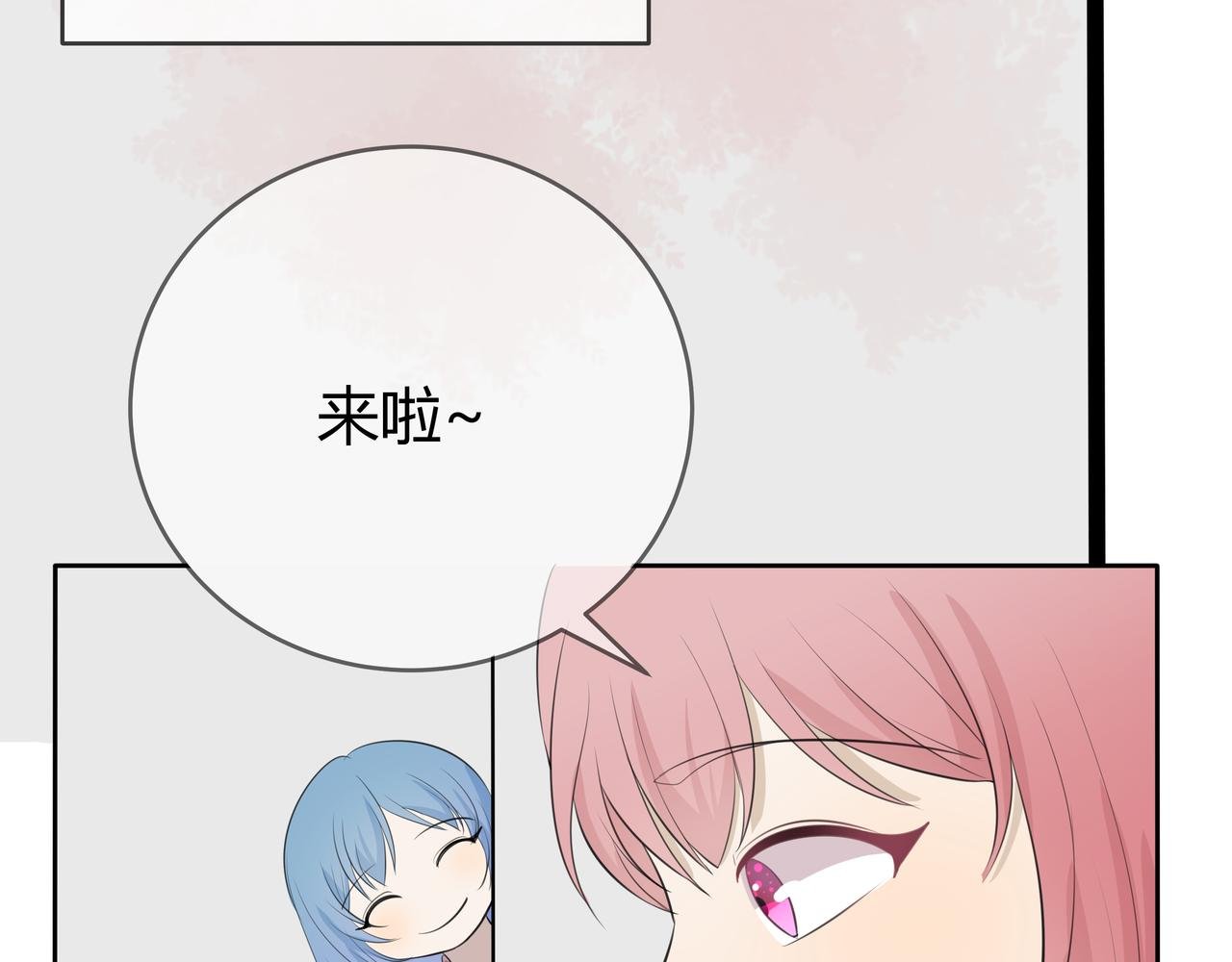 第一话