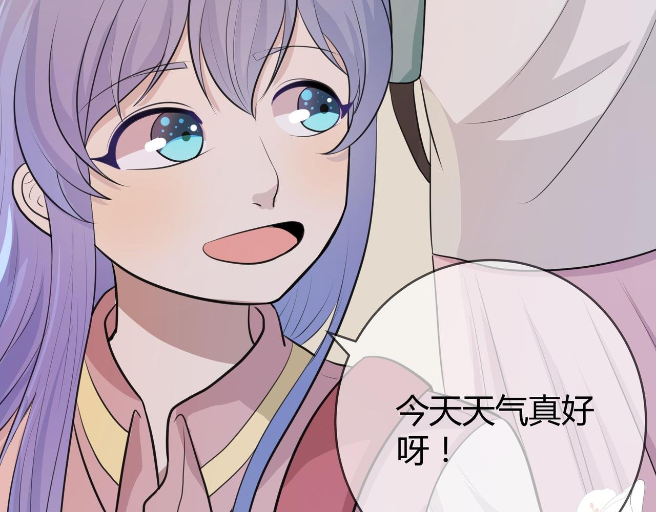 第一话