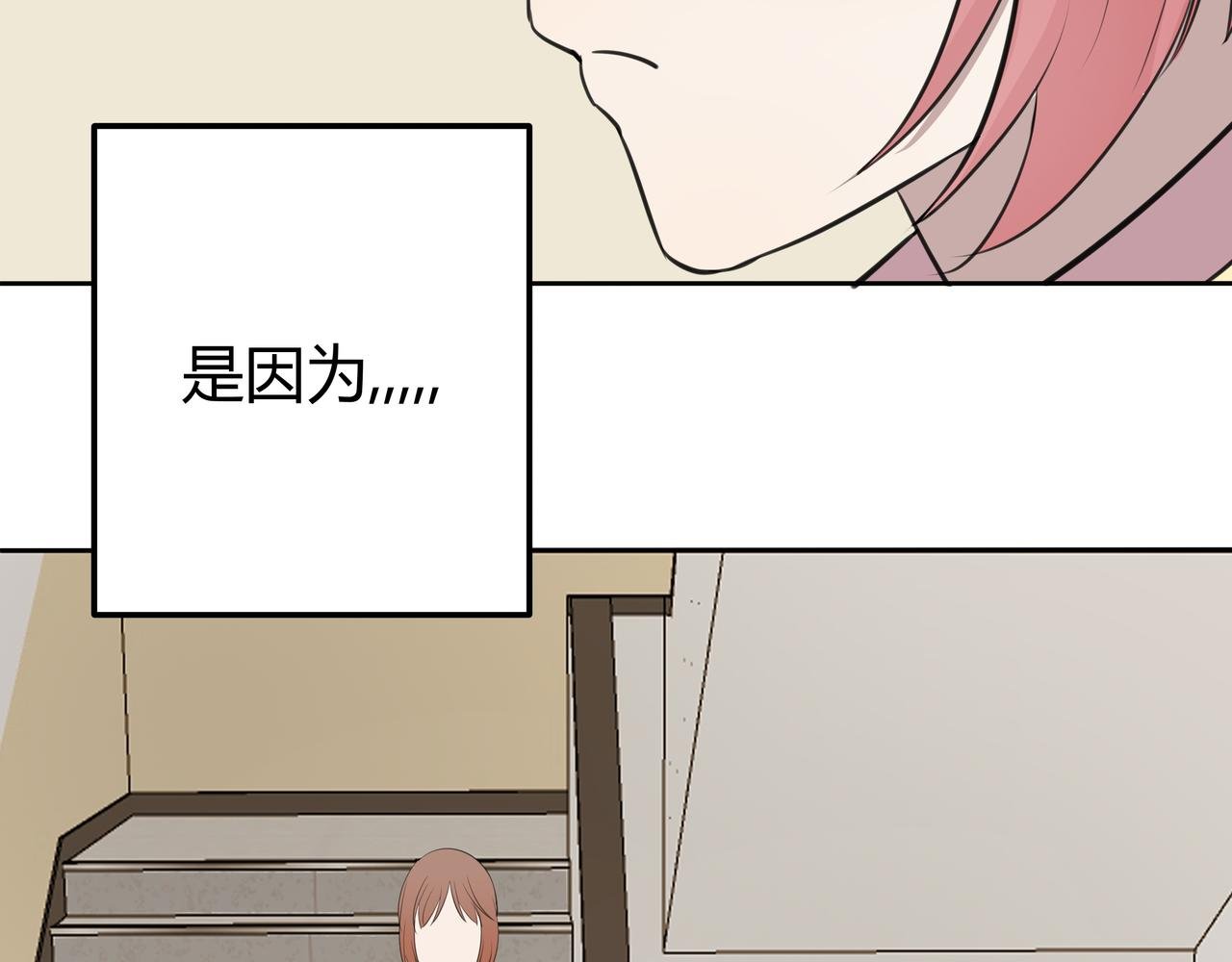 第一话