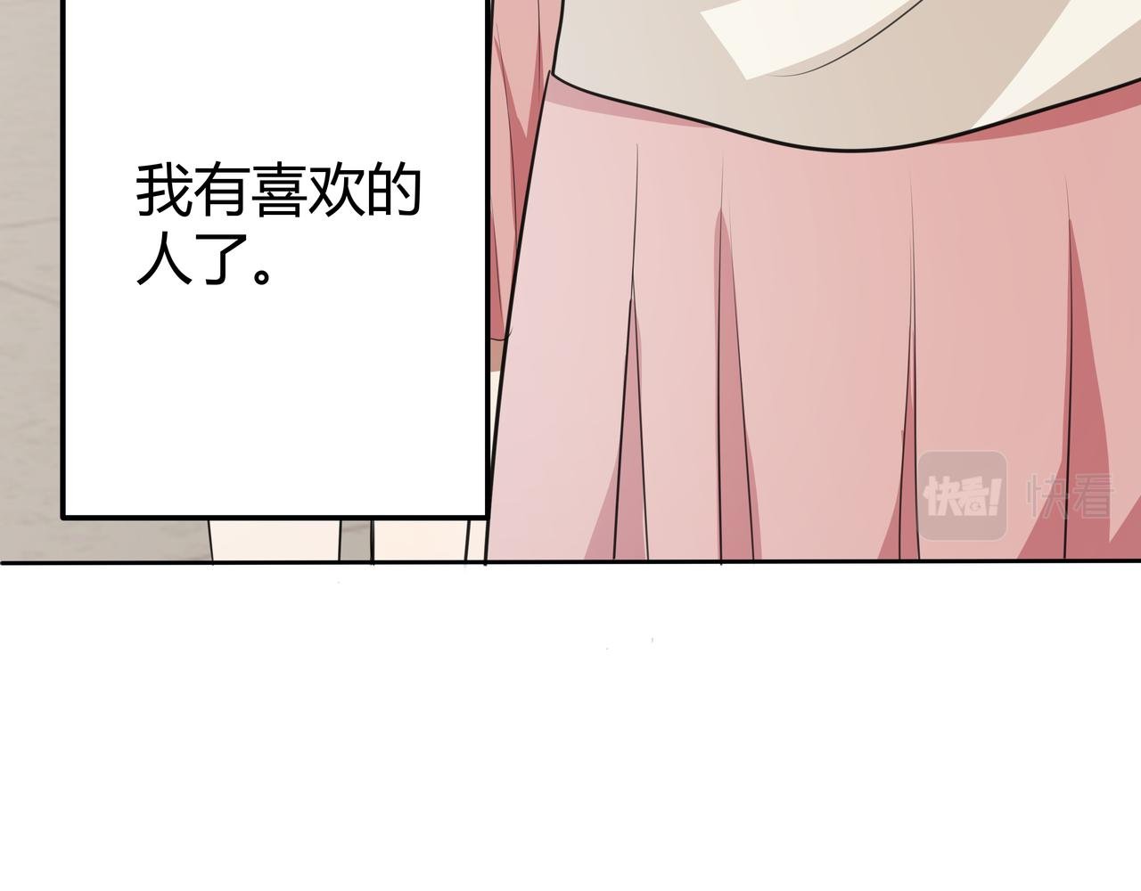 第一话