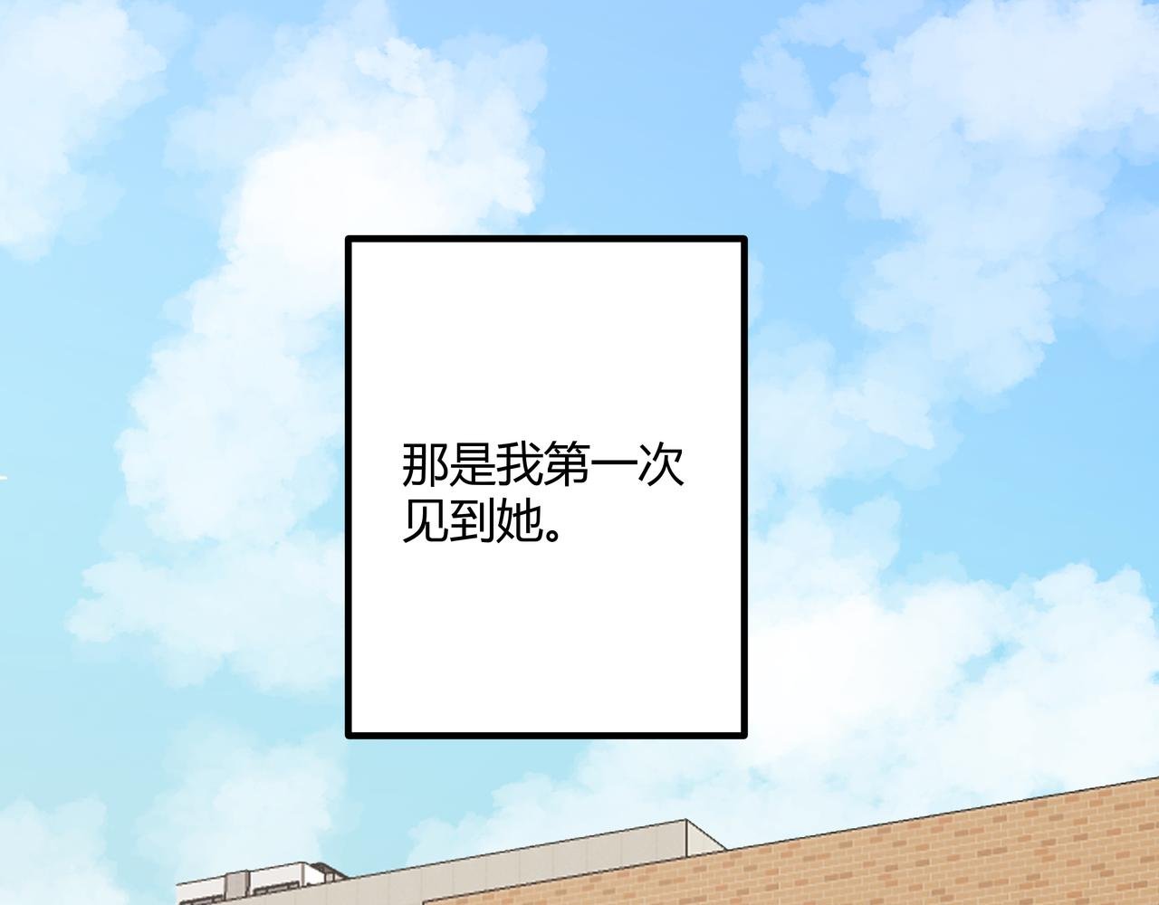 第一话