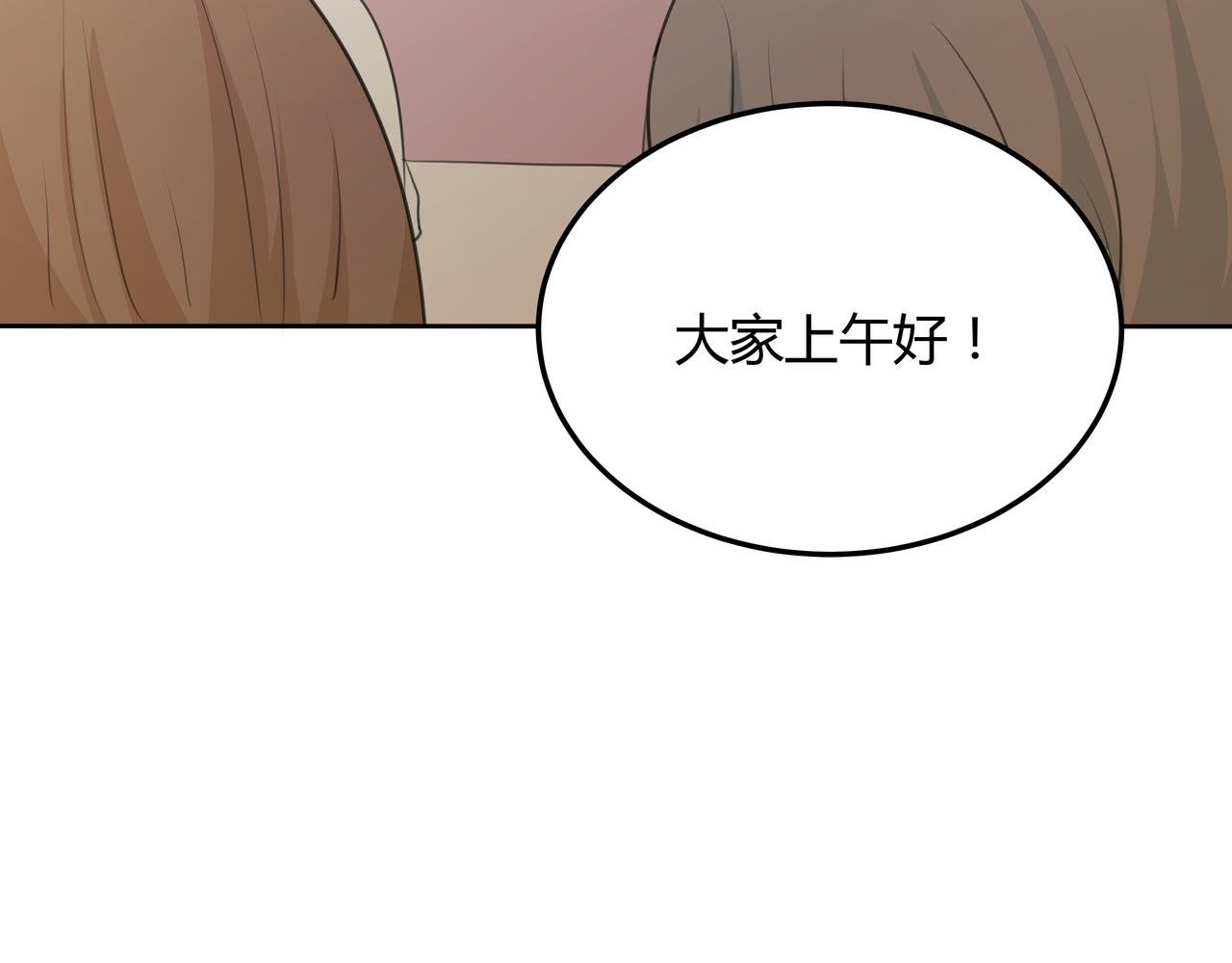 第一话