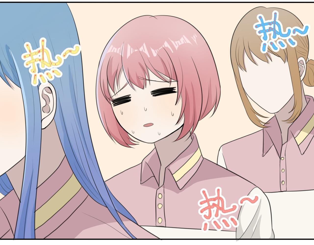 第一话