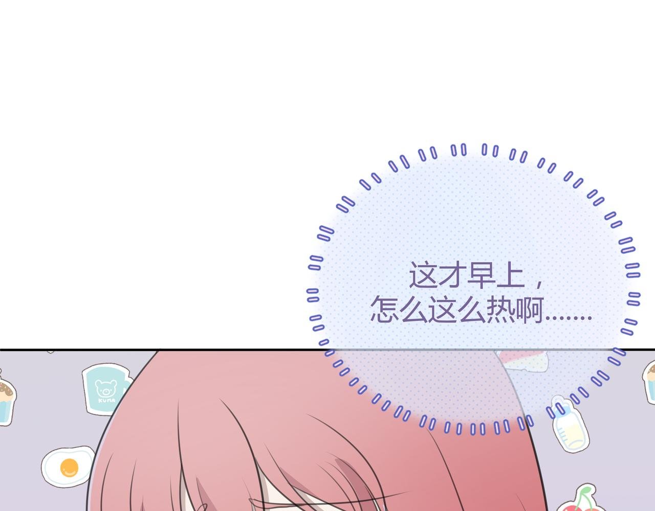 第一话