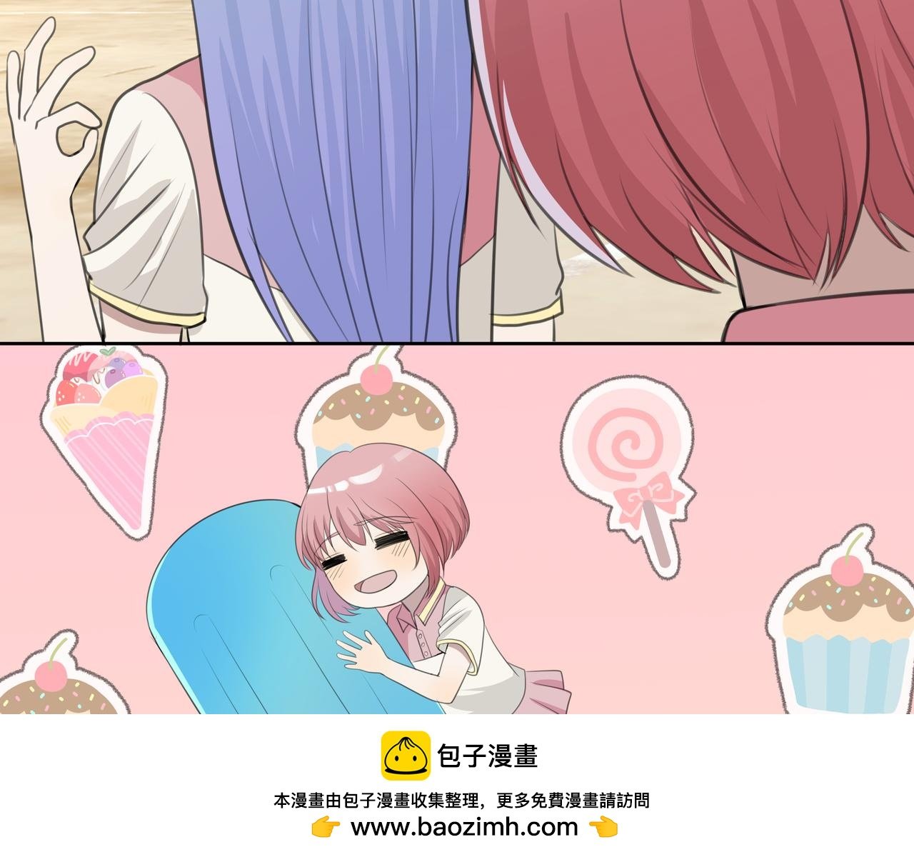 第一话