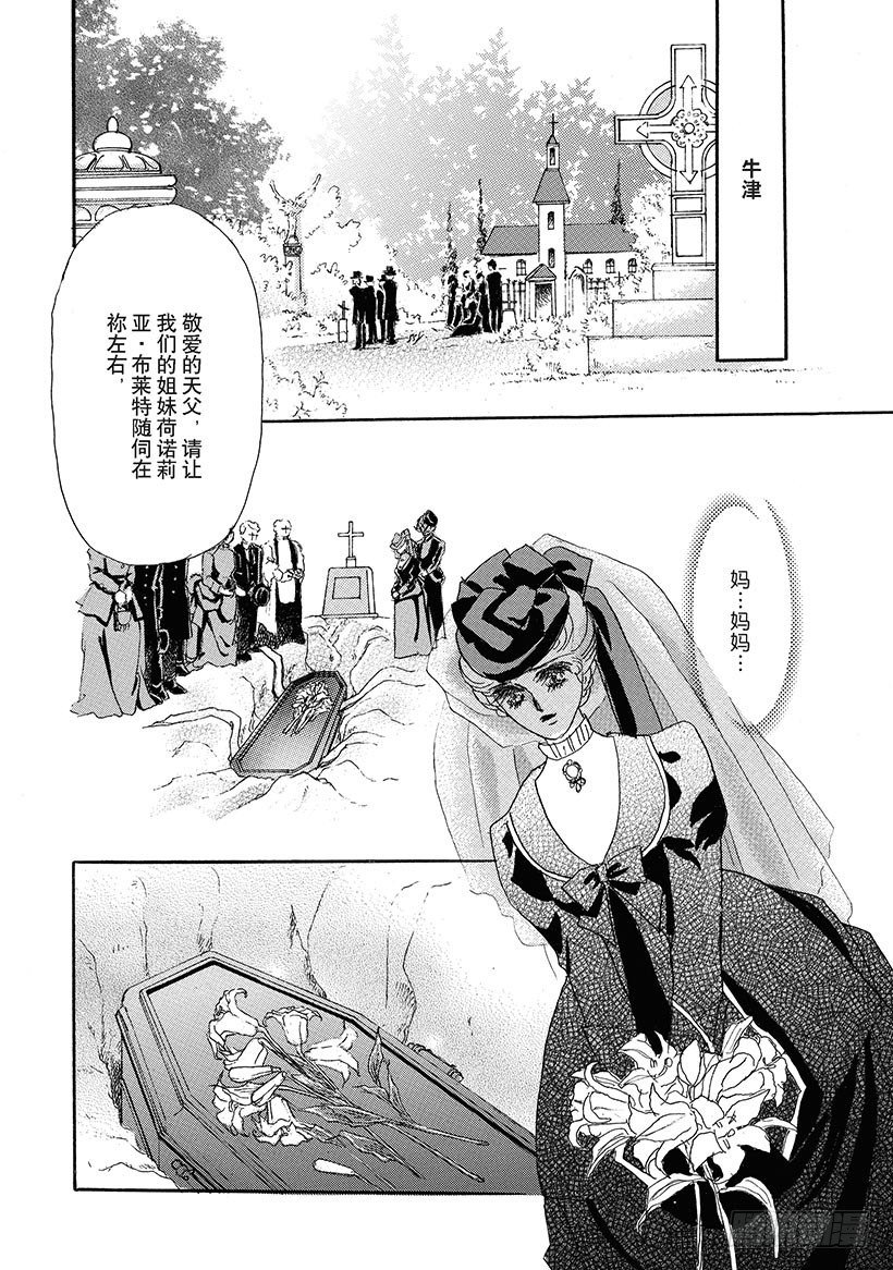 第2章