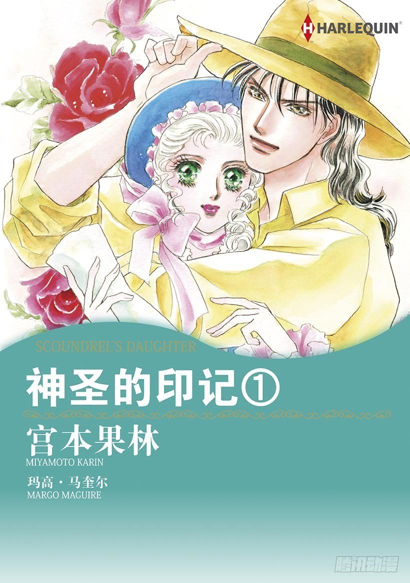 第1章