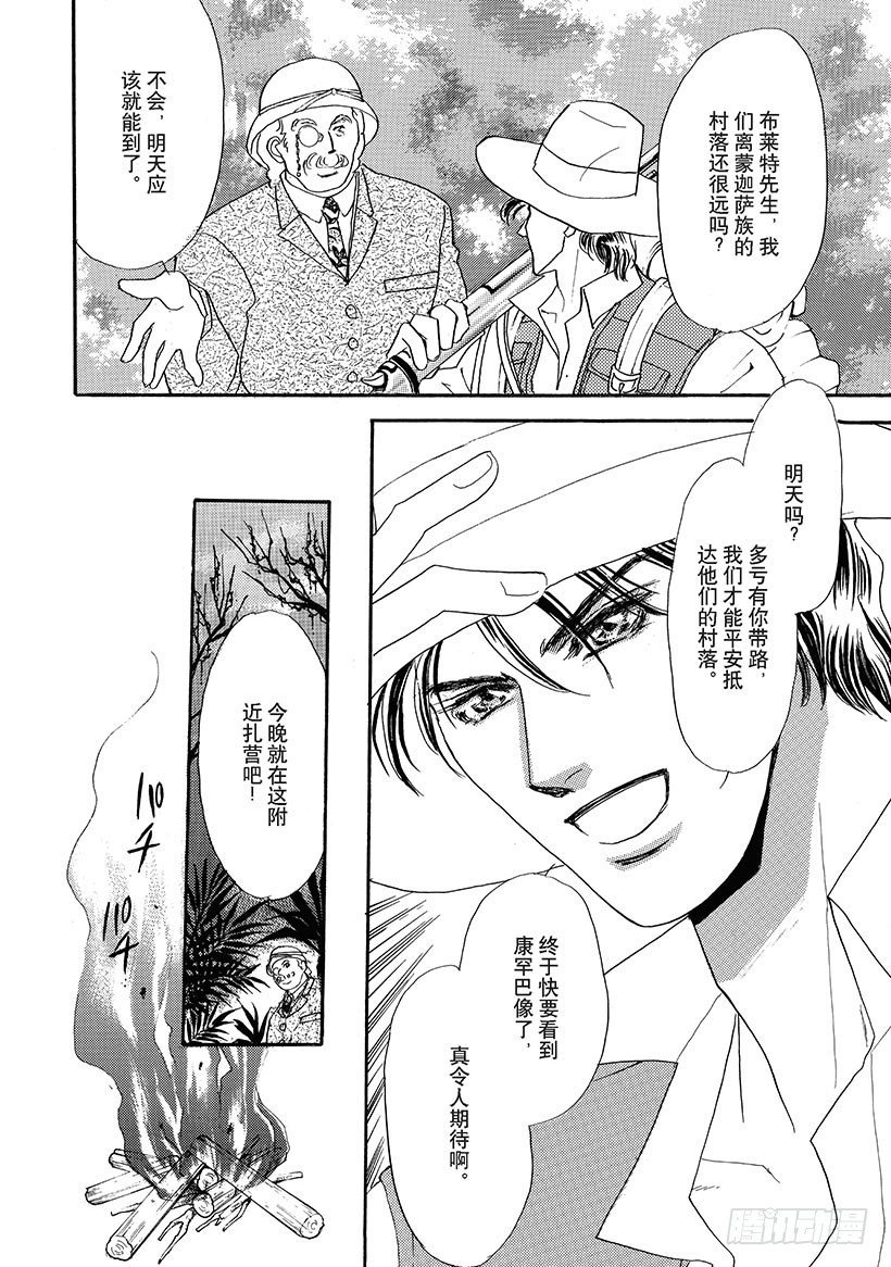 第1章