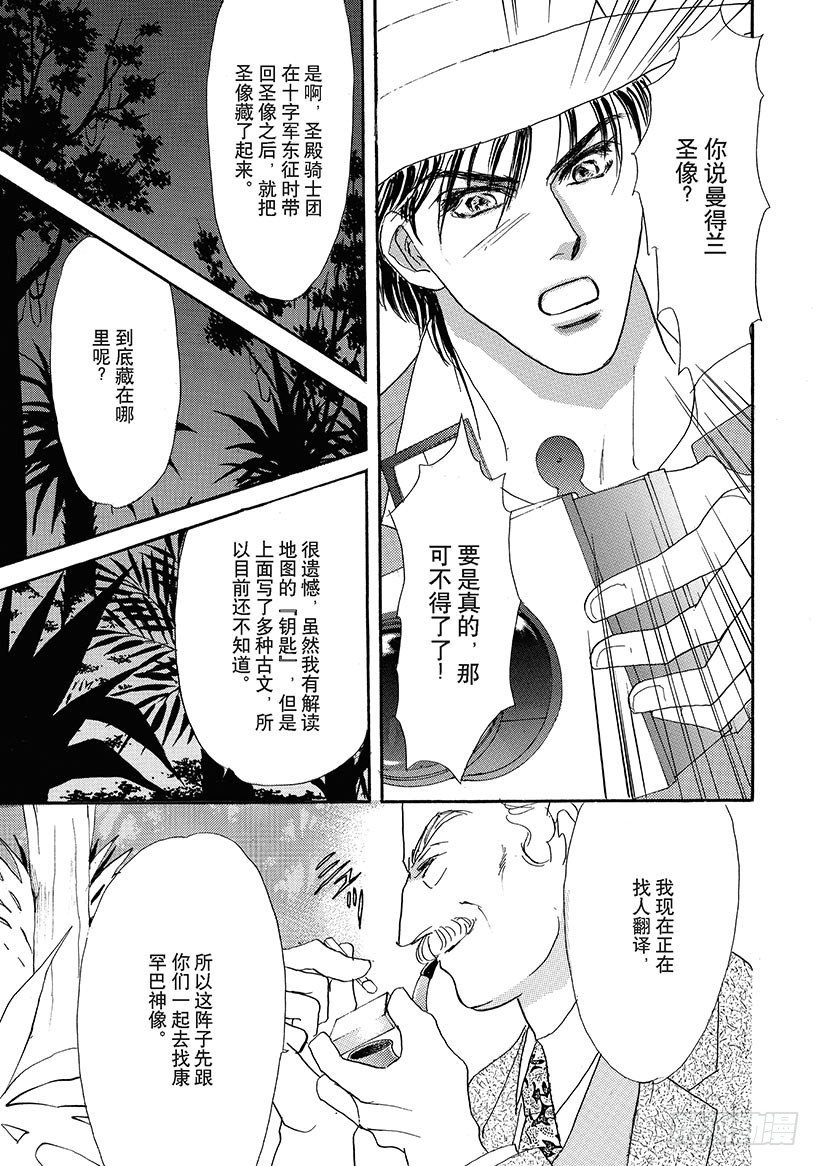 第1章