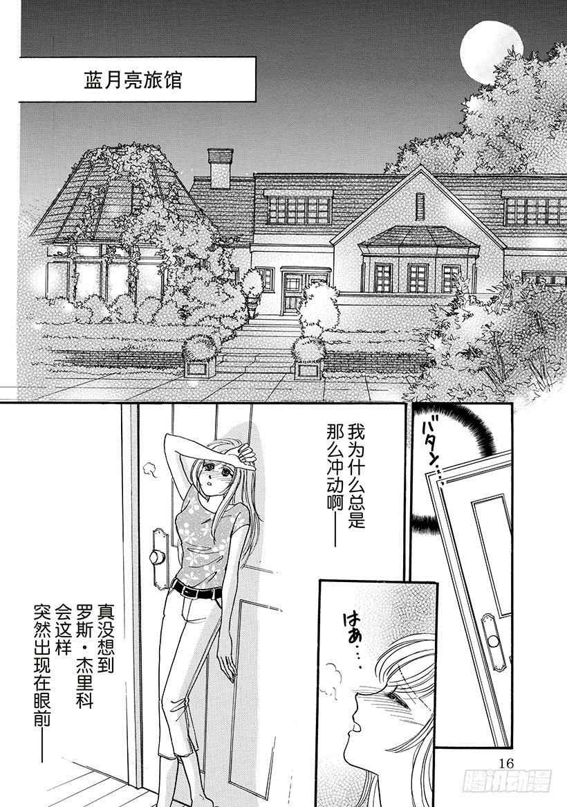 第2章
