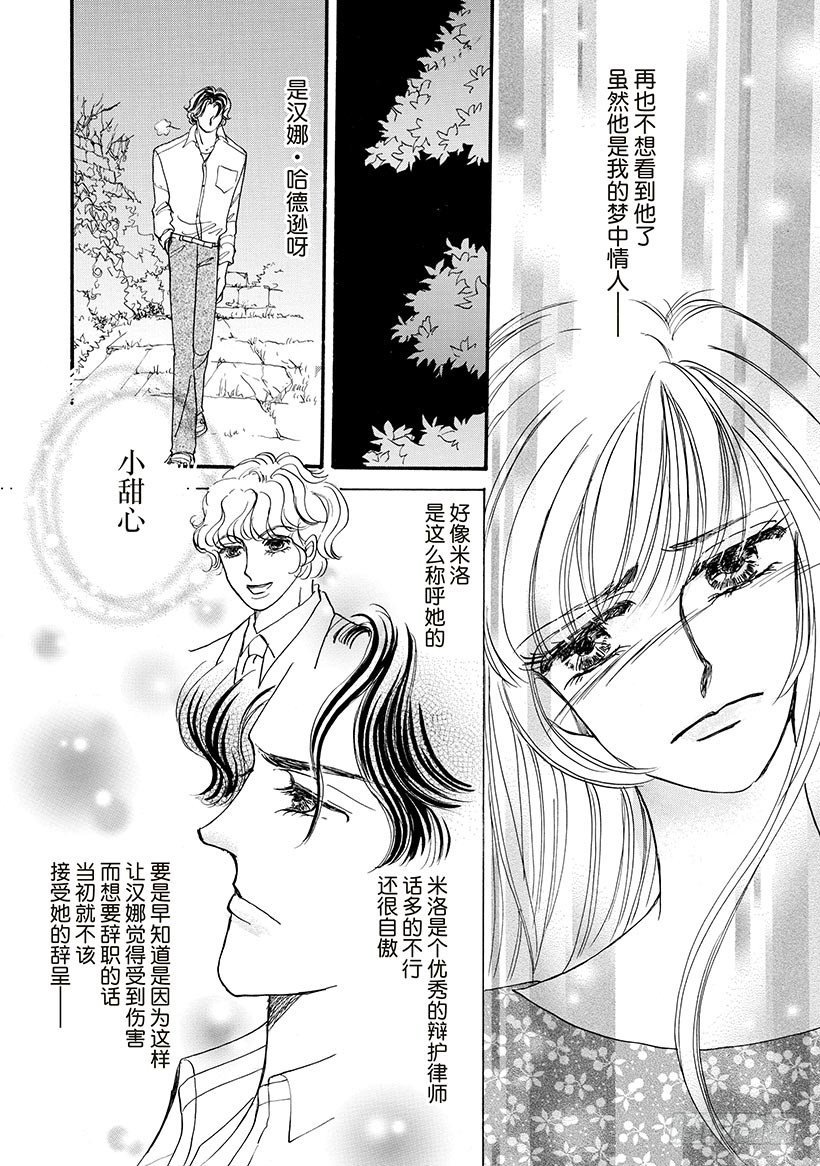 第2章