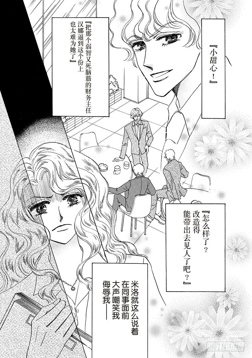 第1章