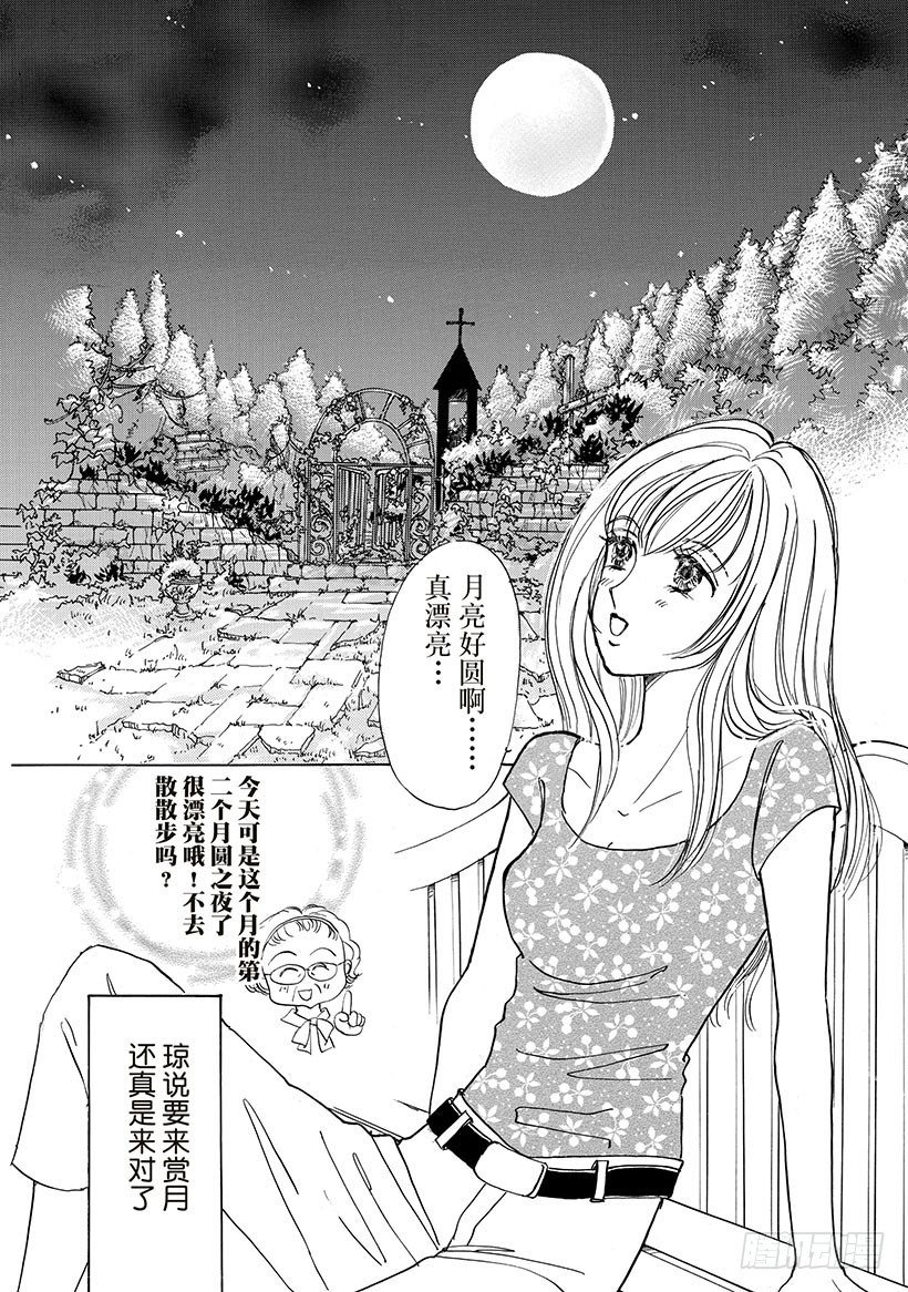 第1章