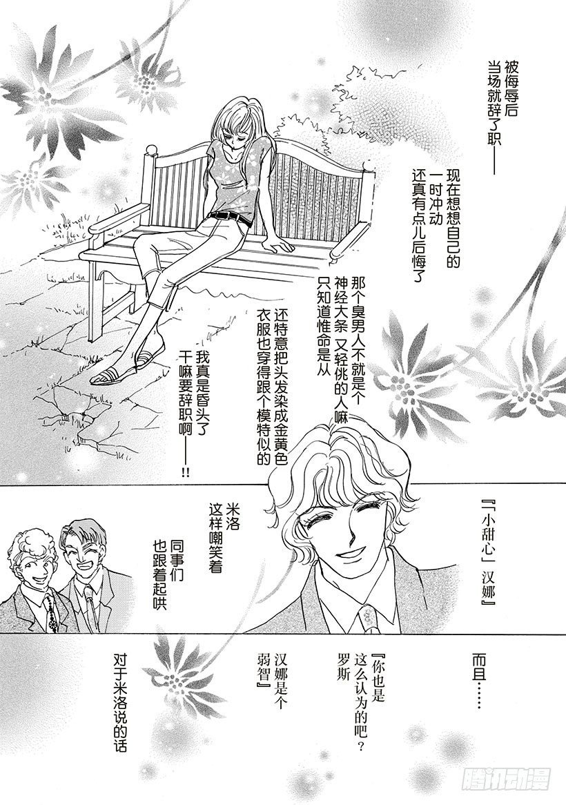 第1章