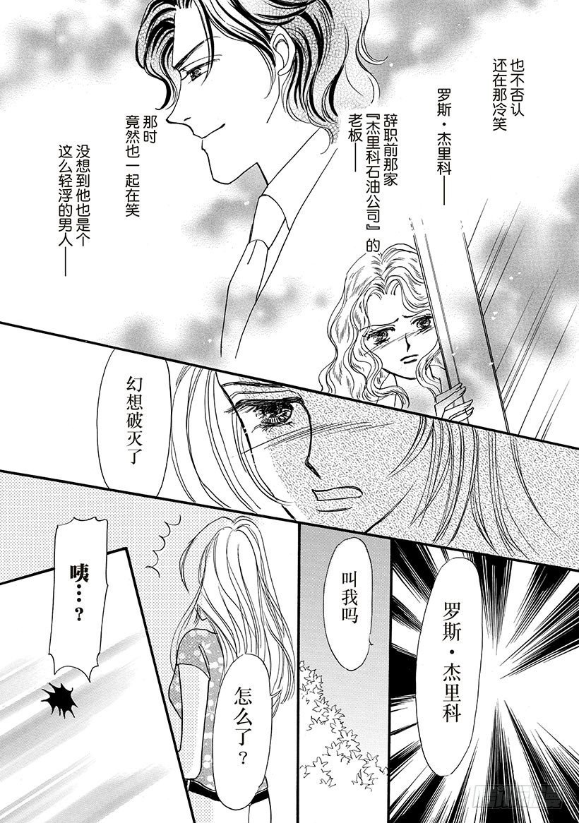 第1章
