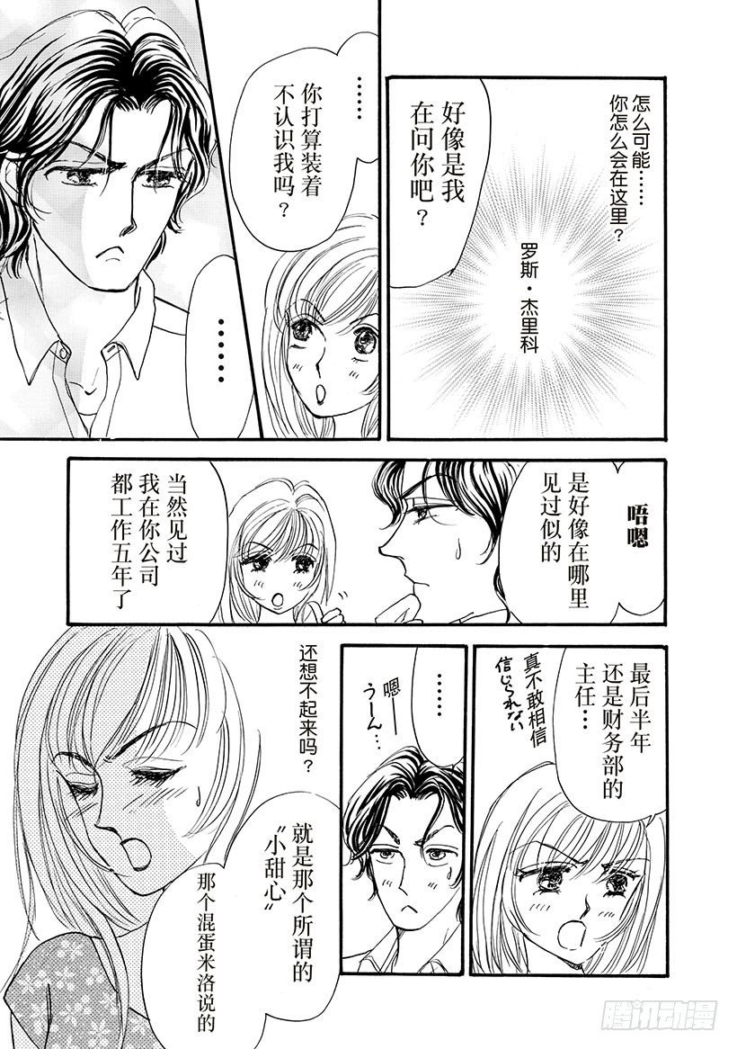 第1章