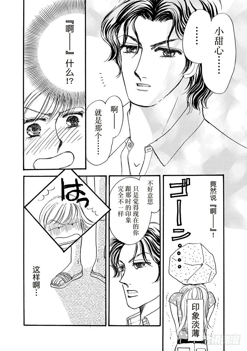 第1章