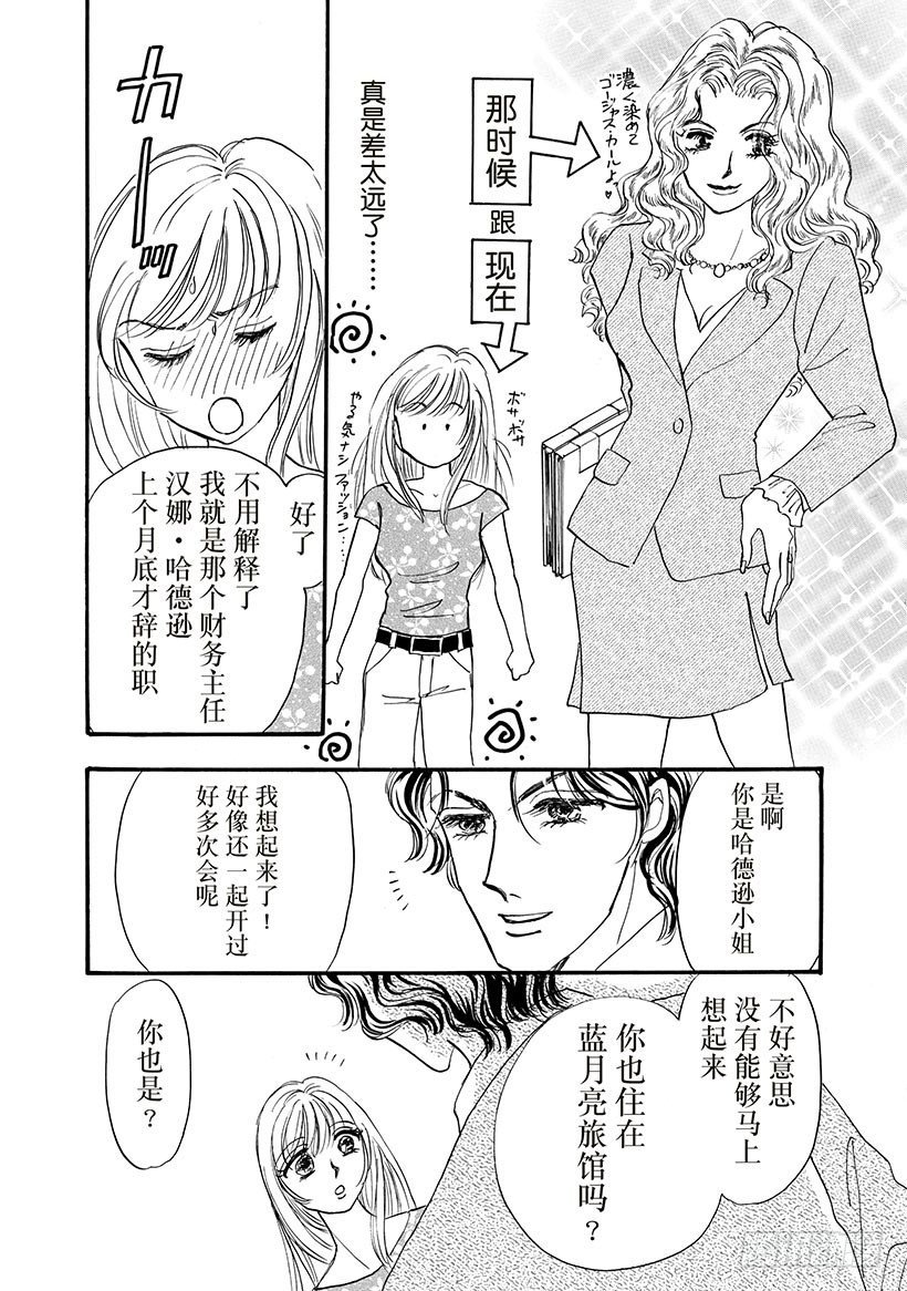 第1章