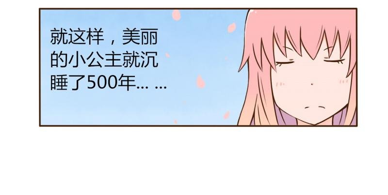 第二话