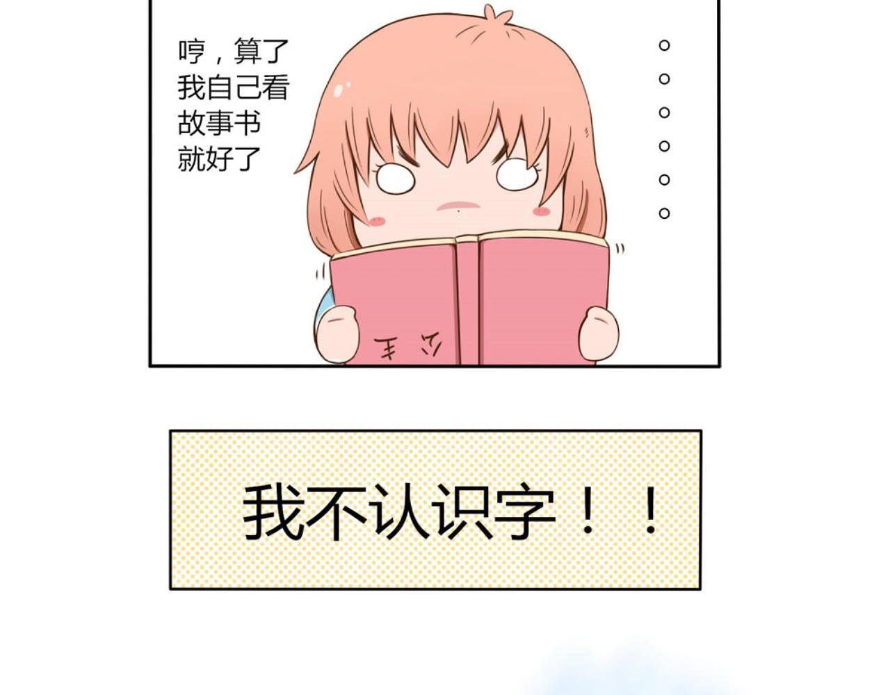 第一话