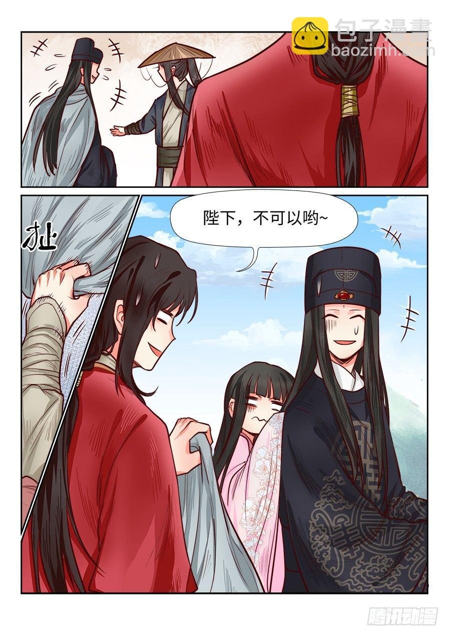 第一百零七话
